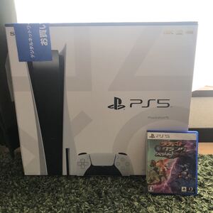 プレーステーション5 PS5