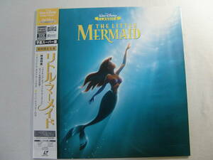[LD] little * mermaid title super version -woruto* Disney * Classic - original * postcard attaching! with belt!