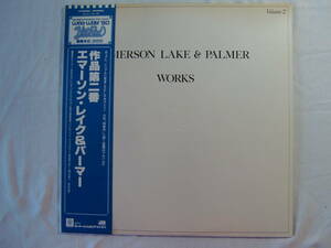 Emerson, Lake & Palmer エマーソン レイク & パーマー 　ELP 　　　/　　　 Works Volume 2 　　作品第二番　　　 帯付！