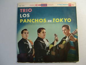 TRIO LOS PANCHOS EN TOKYO　 東京のトリオ・ロス・パンチョス　　- リズム伴奏：The Tokyo Cuban Boys 東京キューバン・ボーイズ -