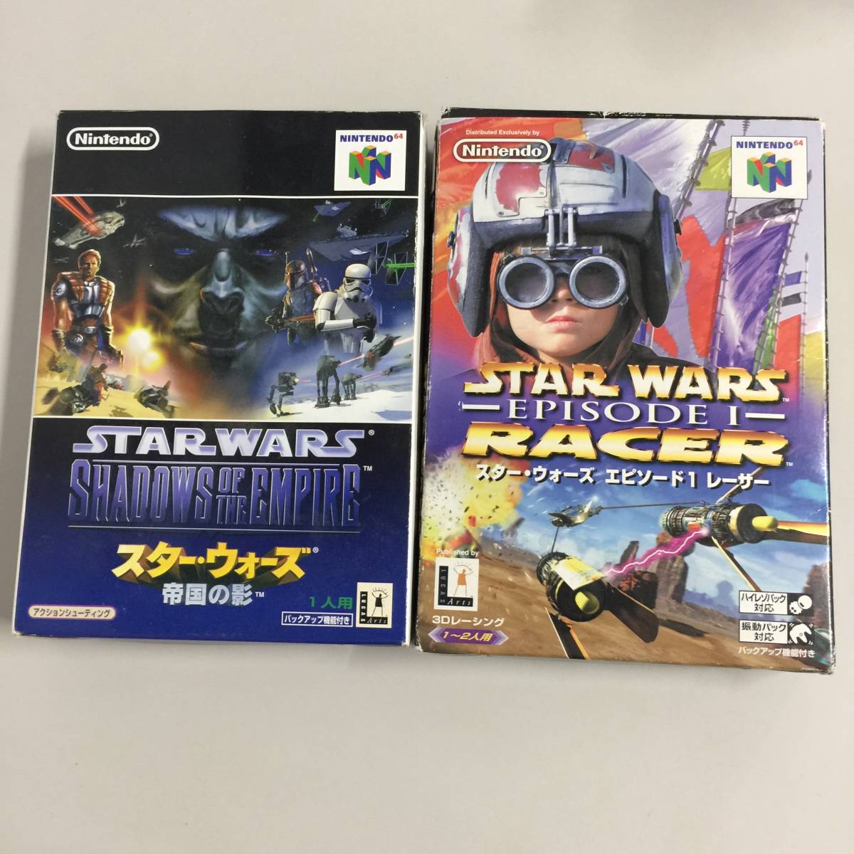 激安本物特別価格 スター・ウォーズ エピソード1 レーサー