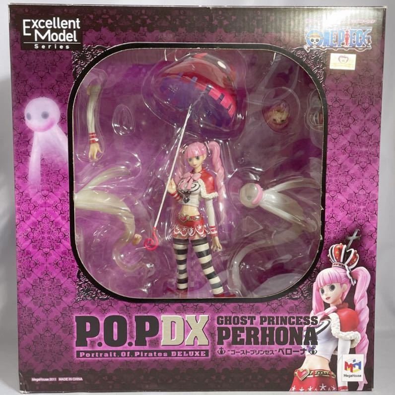 第1位獲得! Portrait.Of.Pirates ナミ ver.bb pink www.chirurgie