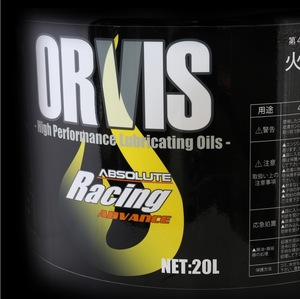 ORVIS OIL RACING ADVANCE 10W-30 / 20L　オルビスオイル