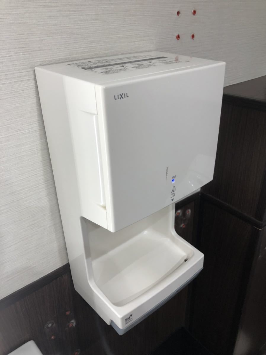即日発送 KS-570A W リクシル LIXIL INAX ハンドドライヤー スピード