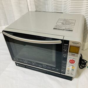 【値下げ中!実用美品】日立 HITACHI MRO-FS7(H) オーブンレンジ