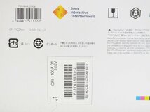 [4D-47-001-3] 【未使用】 SONY ソニー PlayStation5 PS5 プレイステーション5 ディスクドライブ CFI-1100A 825GB_画像5