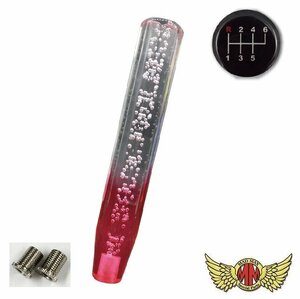 MADMAX トラック用品 クリスタル シフトノブ 泡 300mm クリア/レッド ふそう フルコンファイター用/変換アダプター付【送料800円】