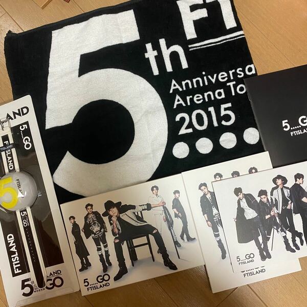 【バラ売可】ftisland 5.....GO CD.DVD.タオル.ペンライト4点セット