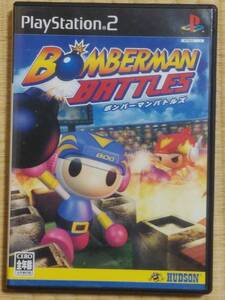 BOMBERMAN BATTLES ボンバーマンバトルズ PlayStation2 PS2 プレステ2 プレイステーション2