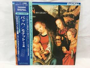 ☆W021☆LP レコード アーノンクール J.S.バッハ モテット 全6曲　見本盤