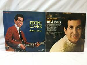 ☆W227☆LP レコード トリニ・ロペス　TRINI LOPEZ Golden Disc これがトリニ・ロペス / the sing-along world of あの歌、この歌