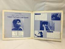 ☆W323☆LP レコード　伊東ゆかり 筒美京平 ふたたび愛を Love Sounds 見本盤 ポスター付_画像3