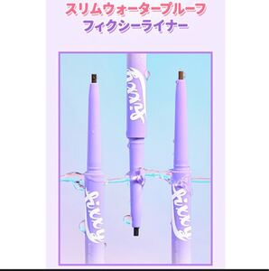 韓国コスメ ピーチシー PeachC アイライナー ペンシル ウォータープルーフ スリム ブラック 黒