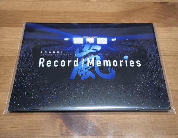 嵐 メモ帳 アニバーサリー 非売品