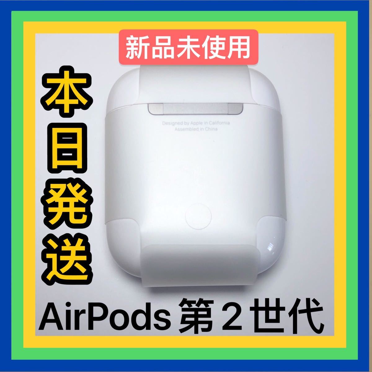 PayPayフリマ｜AirPods 第1世代 純正品 充電器 充電ケース エアーポッズ
