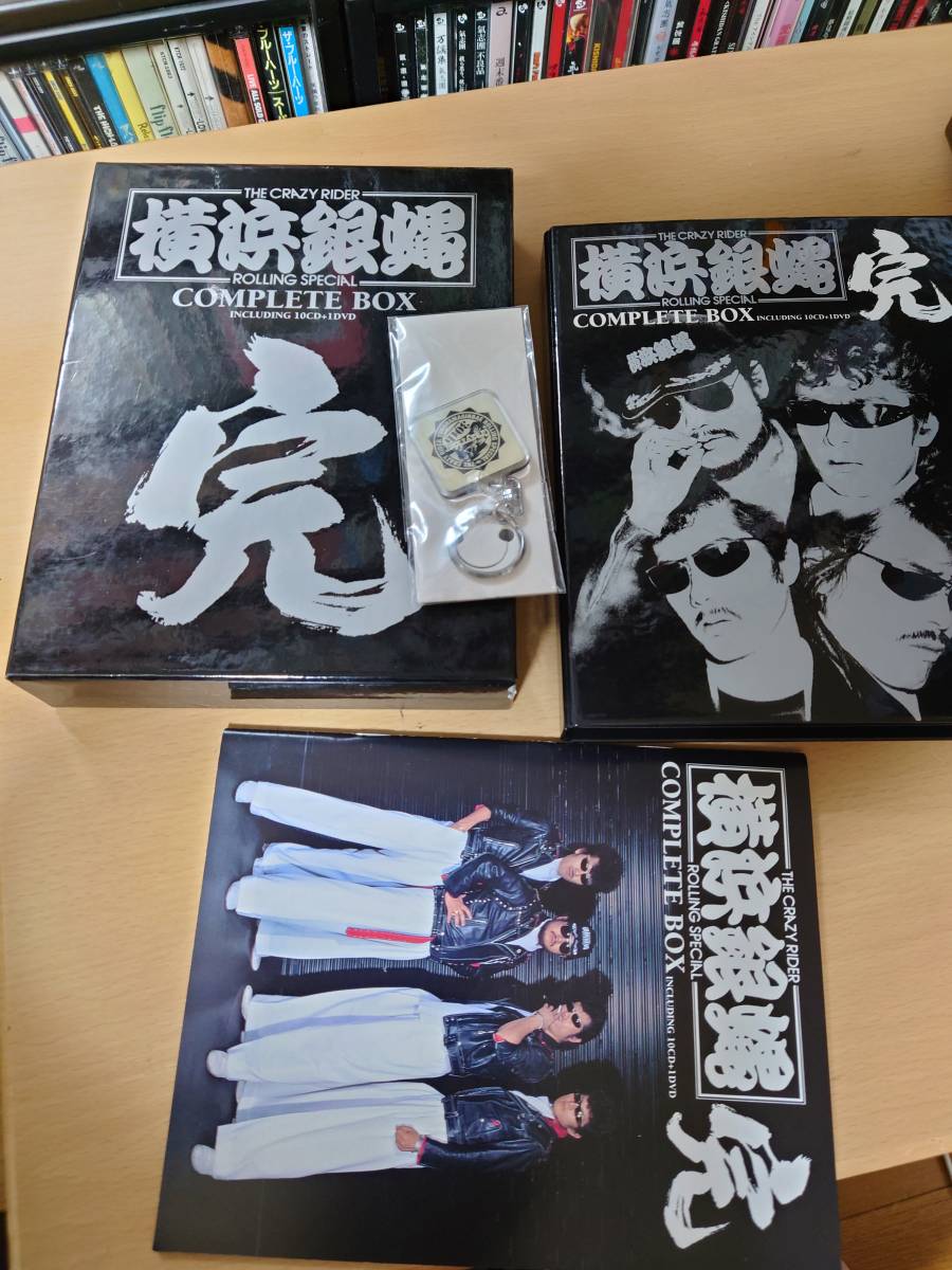 即決【未開封 新品】 5CD 1DVD BOX  ZELDA ゼルダ  1985-1990