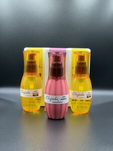 ミルボン ディーセス エルジューダ エマルジョン 120ml （トリートメントヘアパック）