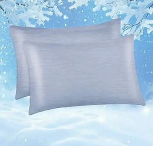 冷却枕カバー 接触冷感枕カバー 封筒式 2枚入り 43x63cm