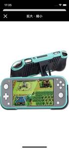Switch Lite ケース スイッチライト カバー ブルー