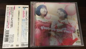 ◎ 中古CD　池澤春菜　氷上恭子　「q‘est-ce que c‘est? ～けすくせ?～」　帯・特典つき　声優　送料230円追跡有