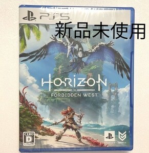 Horizon Forbidden West [通常版] ps5 ソフト ホライゾン