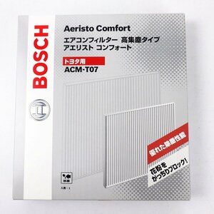 未使用品 ACM-T07 BOSCH ボッシュ エアコンフィルター アエリストコンフォート 高集塵 除塵タイプ トヨタ/スバル/レクサス車用 [M8284]