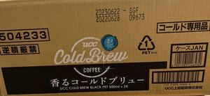 UCC コールドブリューブラック 1ケース