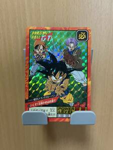 美品 1996年製 ドラゴンボール カードダス NO.738 スーパーバトル 18弾 Wキラ