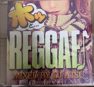 reggae レゲエ　ダンスホール　mix cd dj atsu メロウ　shaggy 洋楽　ミックス