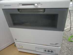 最終モデル　ホシザキ JW-10C3　特急すすぎ　食器洗い機　家庭用