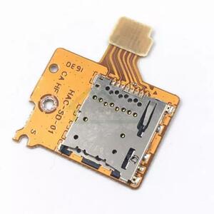C29匿名配送・switch SDカードスロット　スイッチ用・修理・交換用