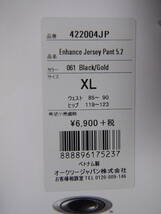 オークリー メンズXL 黒 ジャージ 422004JP 新品 定価6900_画像5