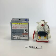 【即決】ガンダム ノコノコRQ フィギュア 完成品 ジャンク 同梱可 E607_画像2