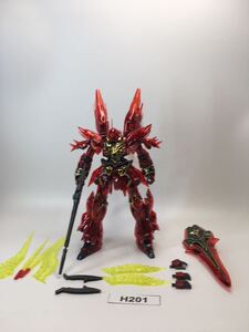 ヤフオク Rg シナンジュ クリアカラーの中古品 新品 未使用品一覧 ヤフオク Rg シナンジュ クリアカラーの中古品 新品 未使用品一覧