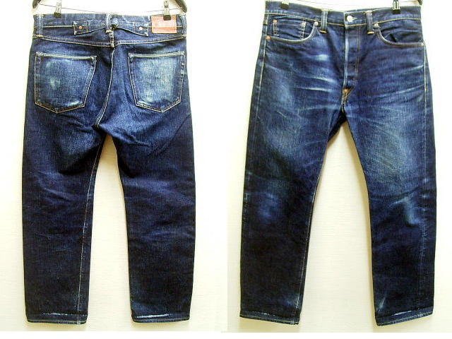 グレイ系,L100%本物保証! 激レア ☆ RRL 1936 バックルバック スリム 宇都宮市 RL double スリム バックルバック 1936 RRL ★ 激レア デニム/ジーンズ