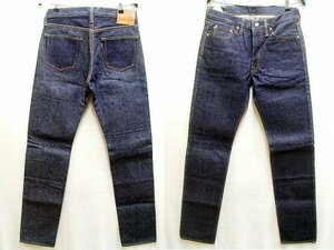 ◇即決[W32]未使用品 サムライジーンズ S710XX 極19oz タイトストレート刀耳セルビッチ リジッド SAMURAI JEANS デニム パンツ■R73