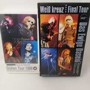  быстрое решение включая доставку Weiβ kreuz Live VHS 2 шт. комплект Weiss Kreuz 