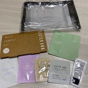 シスターアン ポーチ 試供品
