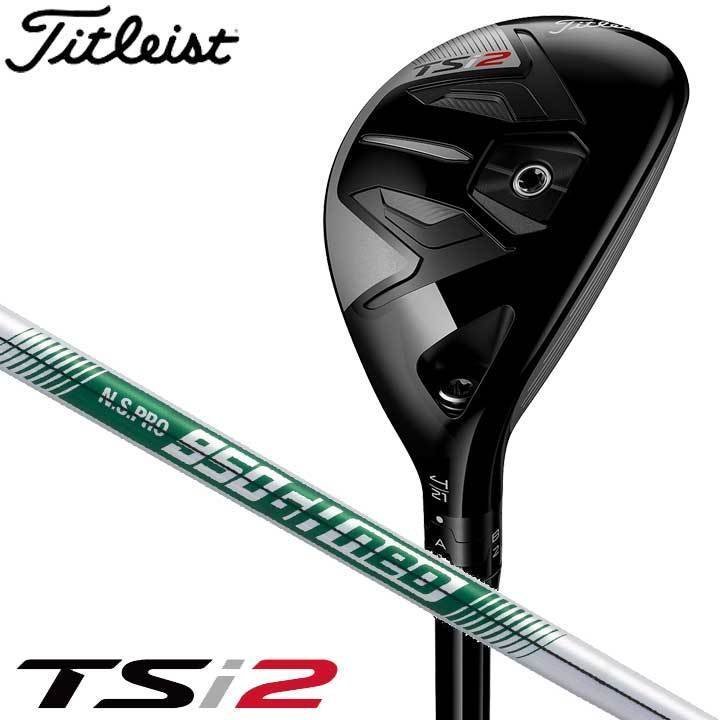 タイトリスト TSi2 ユーティリティメタル [NS PRO 950GH フレックス:S 大好き TS2 ユーティリティメタル 21° UT クラブ