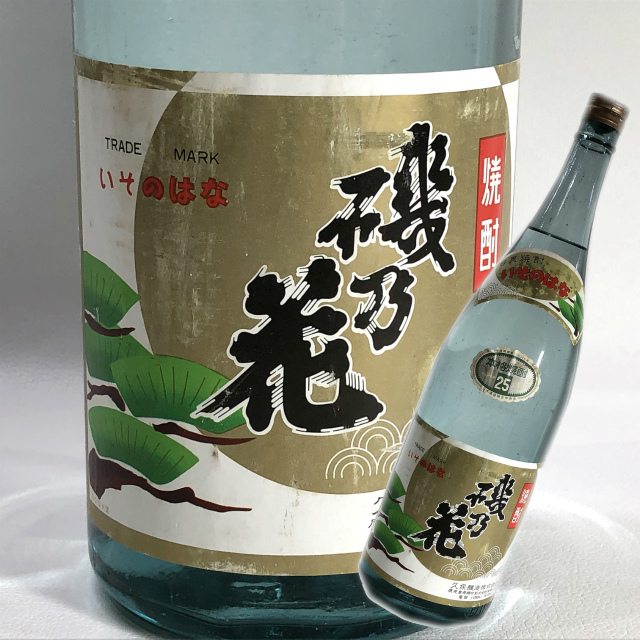 ヤフオク! -「焼酎 透明瓶」の落札相場・落札価格