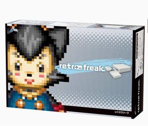 新品未開封 レトロフリーク レトロゲーム互換機 サイバーガジェット