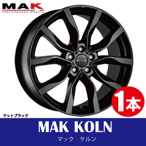 4本で条件付送料無料 1本価格 阿部商会 MAK ケルン MBK 16inch 5H114.3 6.5J+45 マック KOLN