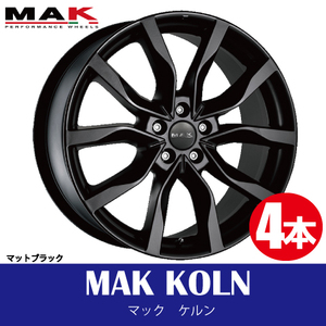 条件付送料無料 4本価格 阿部商会 MAK ケルン MBK 16inch 5H114.3 6.5J+38 マック KOLN