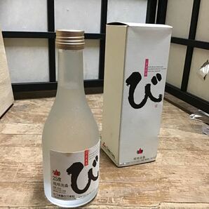 琉球　泡盛　久米島　久米仙　涼澄美酒