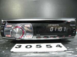 ◆◆カロッツェリア carrozzeria DEH-330 フロントAUX 1DIN 30554◆◆