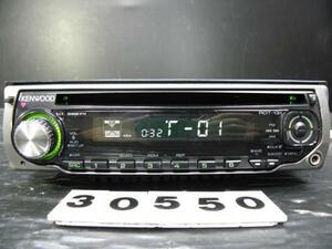 ** Kenwood KENWOOD RDT-131 CD передний AUX 1DIN 30550**