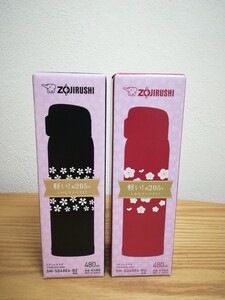 【新品未使用】象印 ステンレスマグボトル 480ml 赤黒 2点セット