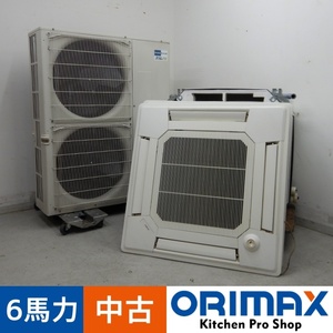 [ price cut ][ used ] A05578 package air conditioner ceiling cassette type 6 horse power Mitsubishi PL-ZRP80BA8 [ business use ][ guarantee have ][ large commodity ][ business office stop ]P K