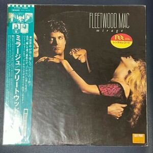 【ジャンク、レンタル落ち】LP フリートウッド・マック / ミラージュ　Fleetwood Mac / Mirage