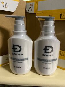 スカルプD コンディショナー 350ml 2本